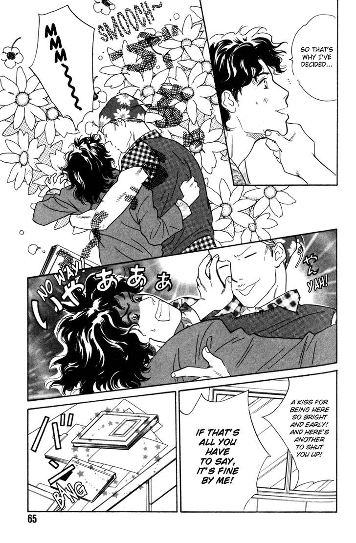Shijin wa Ichinichi ni Shite Narazu Chapter 3 page 3 - Chapter 3