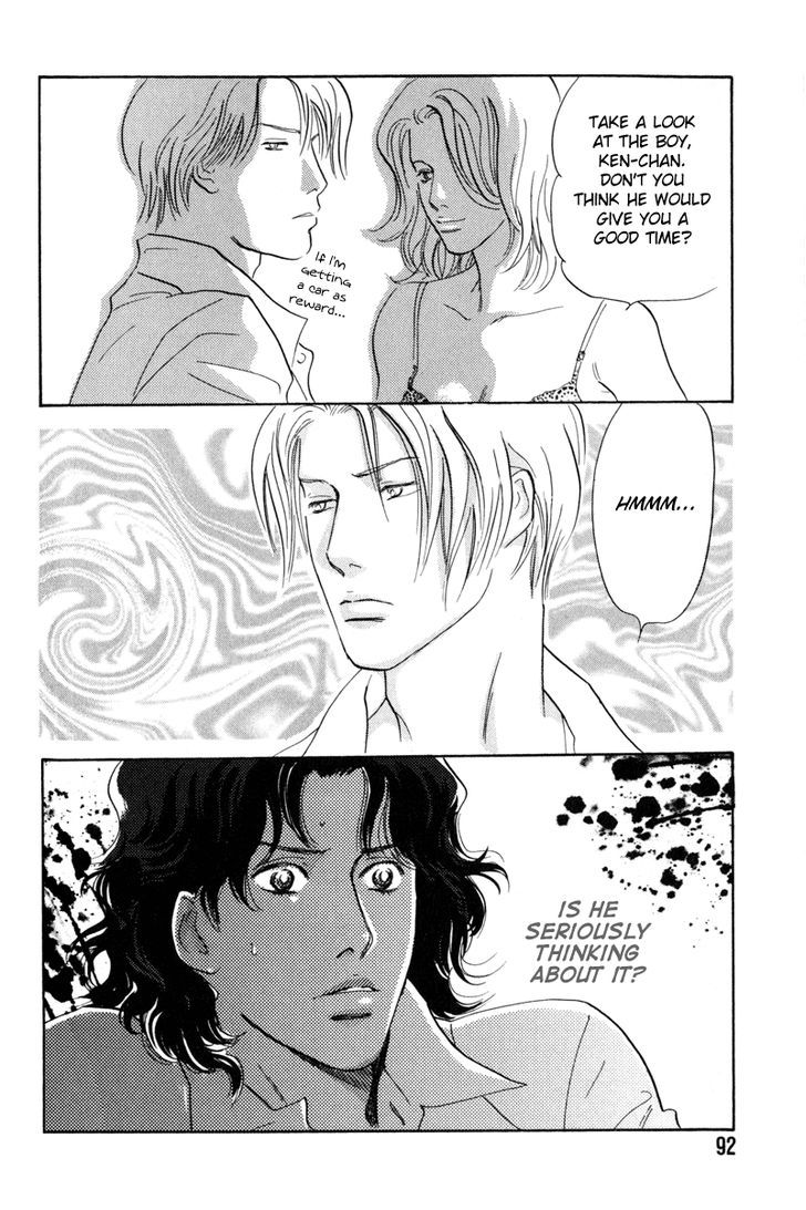 Shijin wa Ichinichi ni Shite Narazu Chapter 3 page 30 - Chapter 3