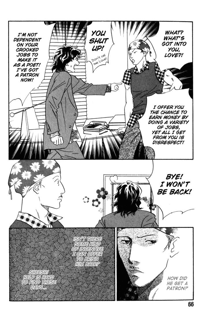 Shijin wa Ichinichi ni Shite Narazu Chapter 3 page 4 - Chapter 3