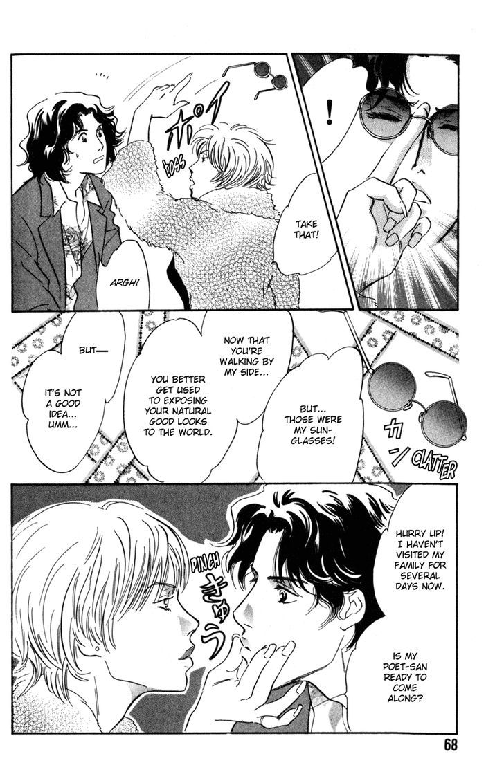 Shijin wa Ichinichi ni Shite Narazu Chapter 3 page 6 - Chapter 3