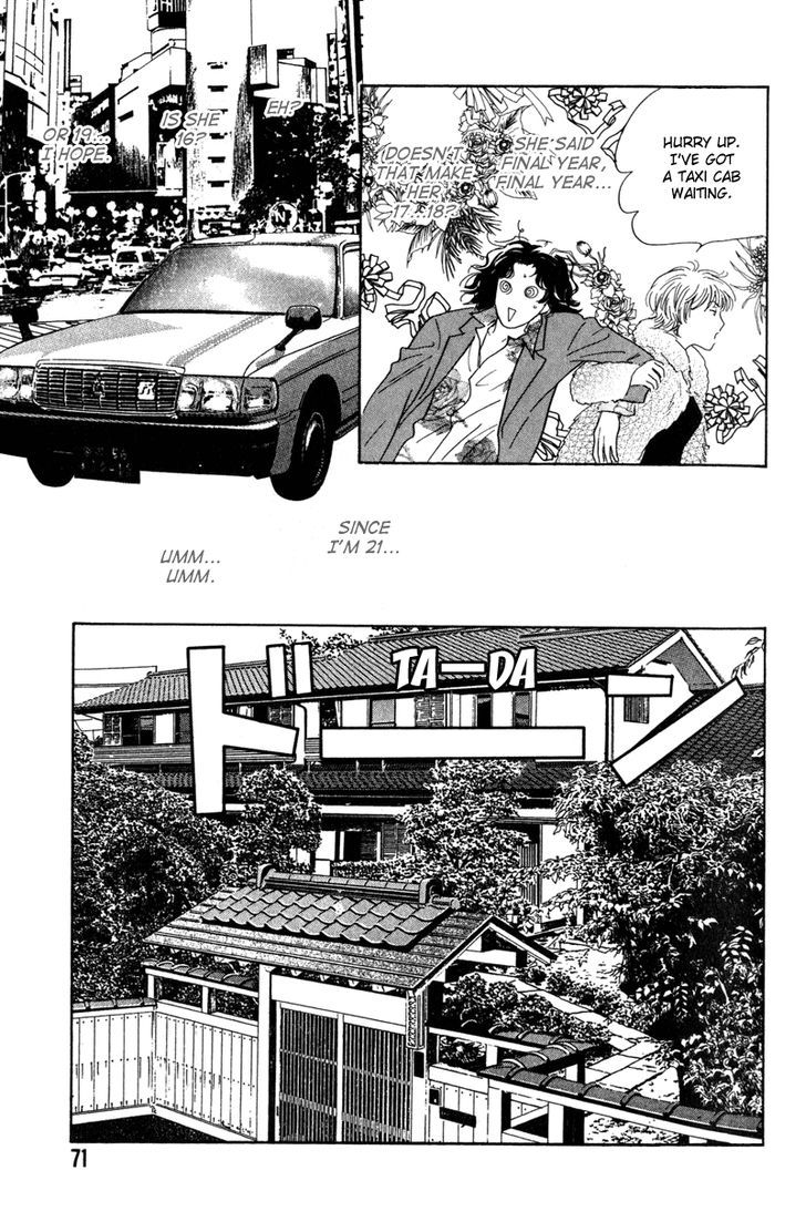 Shijin wa Ichinichi ni Shite Narazu Chapter 3 page 9 - Chapter 3
