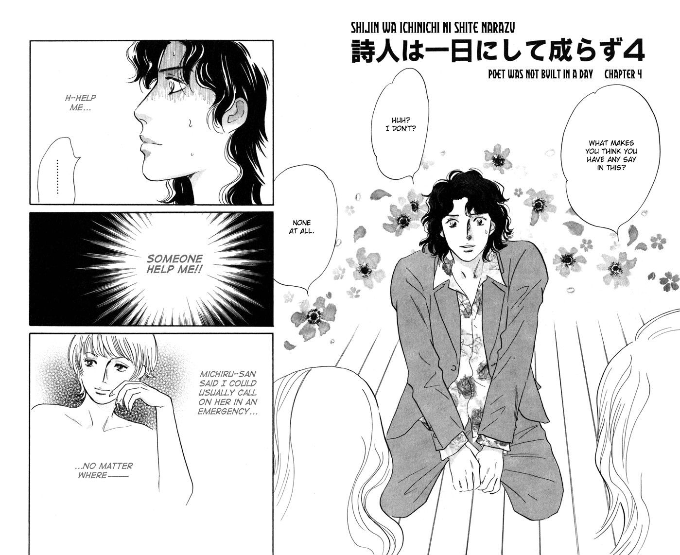 Shijin wa Ichinichi ni Shite Narazu Chapter 4 page 1 - Chapter 4