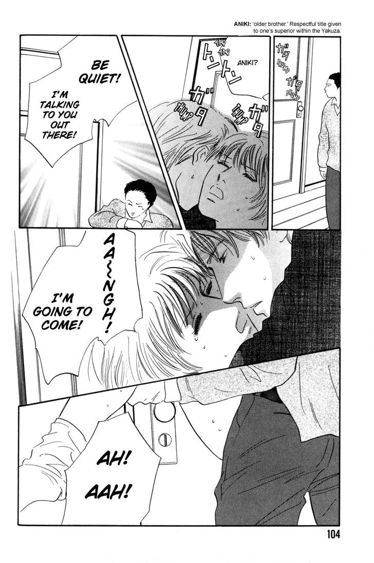 Shijin wa Ichinichi ni Shite Narazu Chapter 4 page 10 - Chapter 4