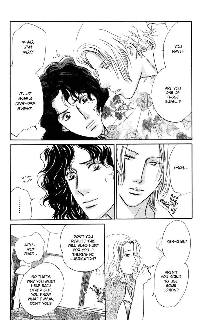Shijin wa Ichinichi ni Shite Narazu Chapter 4 page 12 - Chapter 4