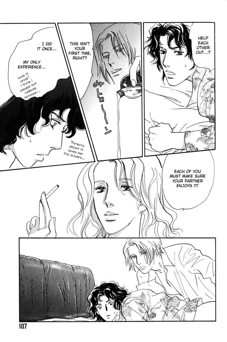 Shijin wa Ichinichi ni Shite Narazu Chapter 4 page 13 - Chapter 4