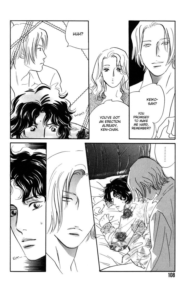 Shijin wa Ichinichi ni Shite Narazu Chapter 4 page 14 - Chapter 4