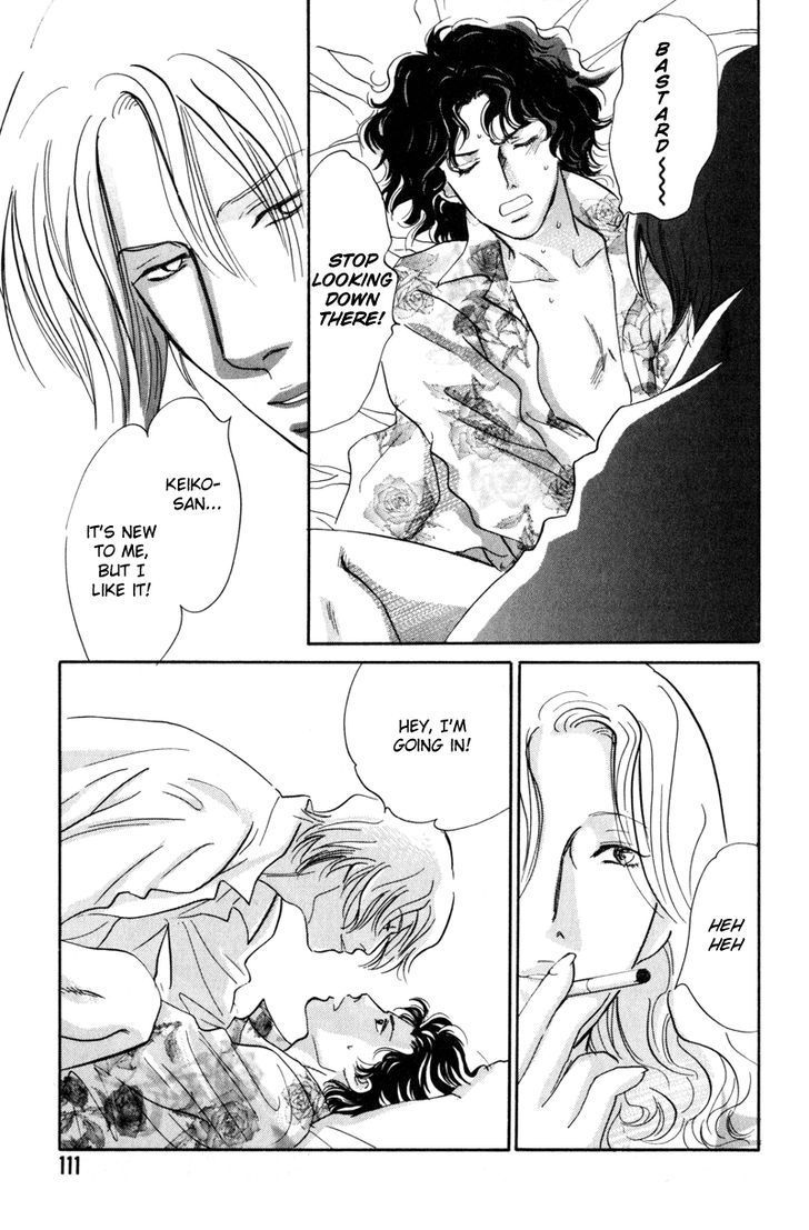 Shijin wa Ichinichi ni Shite Narazu Chapter 4 page 17 - Chapter 4