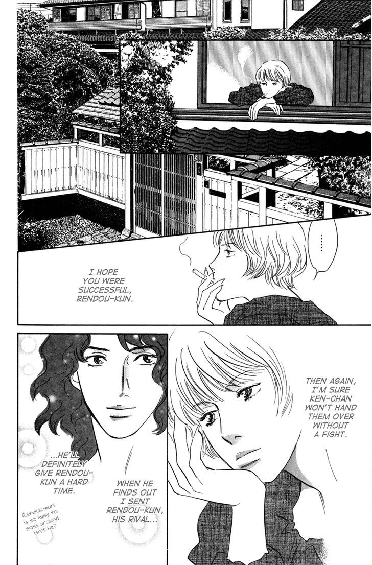 Shijin wa Ichinichi ni Shite Narazu Chapter 4 page 2 - Chapter 4