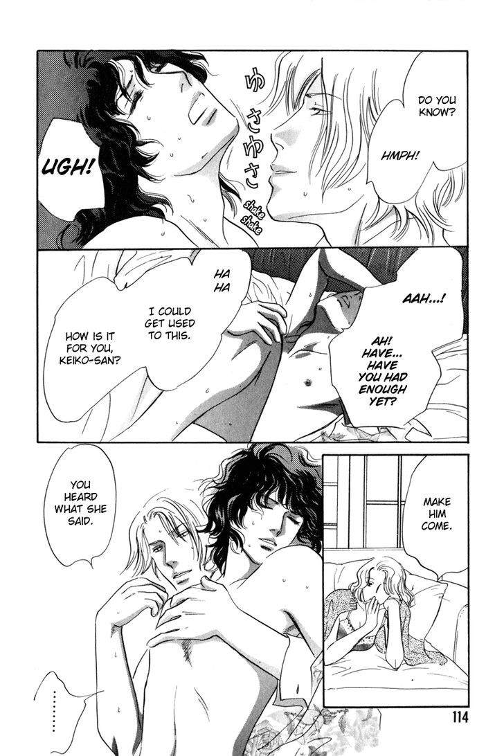 Shijin wa Ichinichi ni Shite Narazu Chapter 4 page 20 - Chapter 4