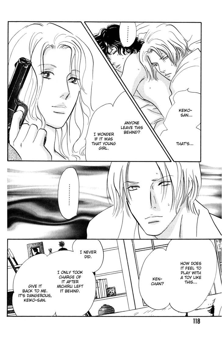 Shijin wa Ichinichi ni Shite Narazu Chapter 4 page 24 - Chapter 4
