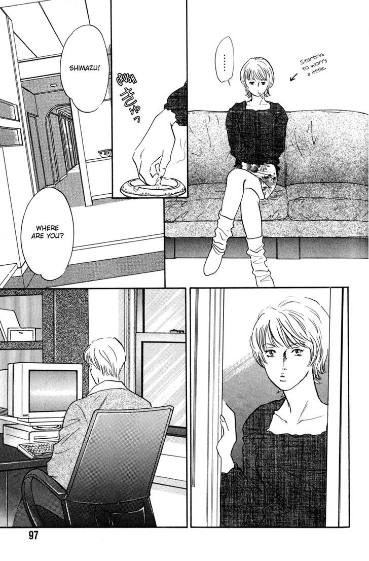 Shijin wa Ichinichi ni Shite Narazu Chapter 4 page 3 - Chapter 4