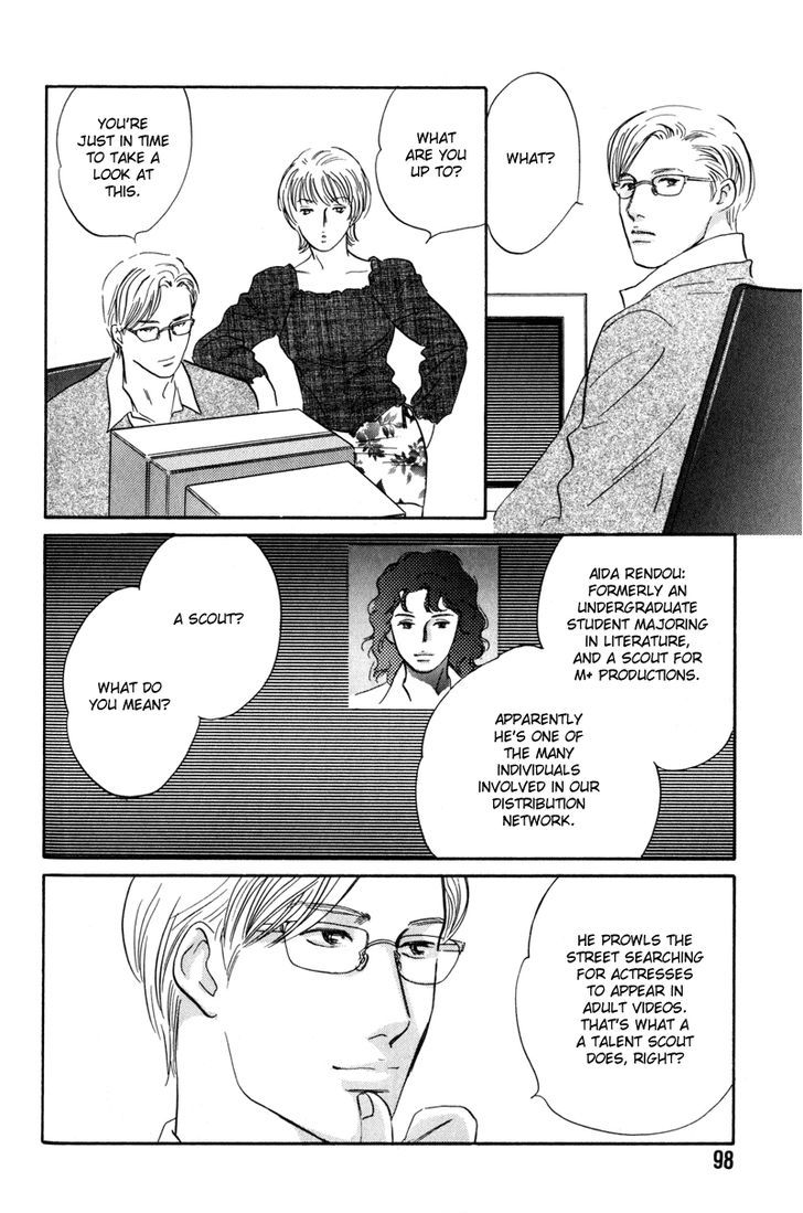 Shijin wa Ichinichi ni Shite Narazu Chapter 4 page 4 - Chapter 4