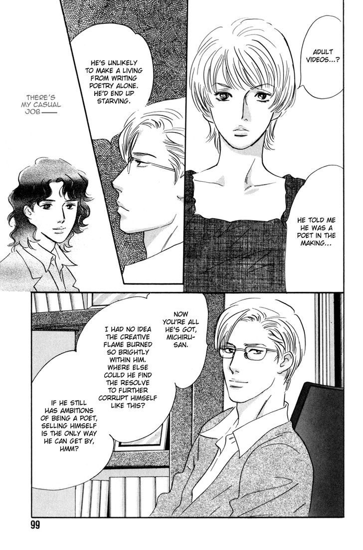 Shijin wa Ichinichi ni Shite Narazu Chapter 4 page 5 - Chapter 4