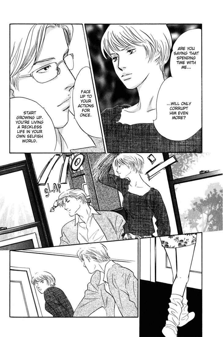 Shijin wa Ichinichi ni Shite Narazu Chapter 4 page 6 - Chapter 4