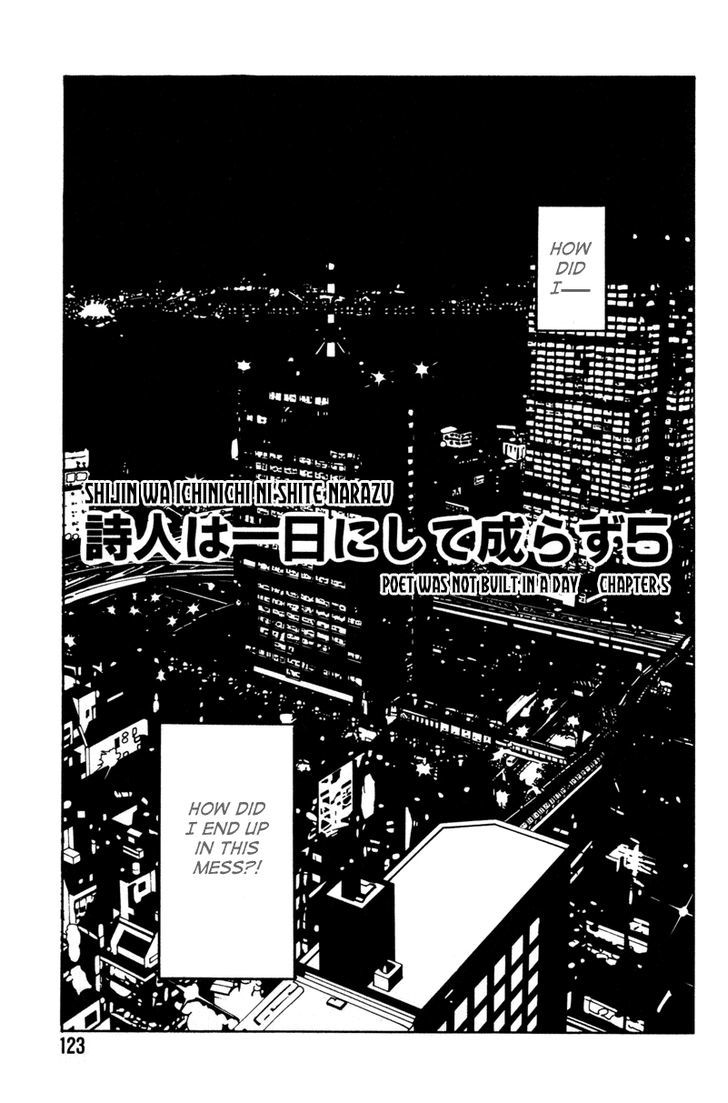 Shijin wa Ichinichi ni Shite Narazu Chapter 5 page 1 - Chapter 5