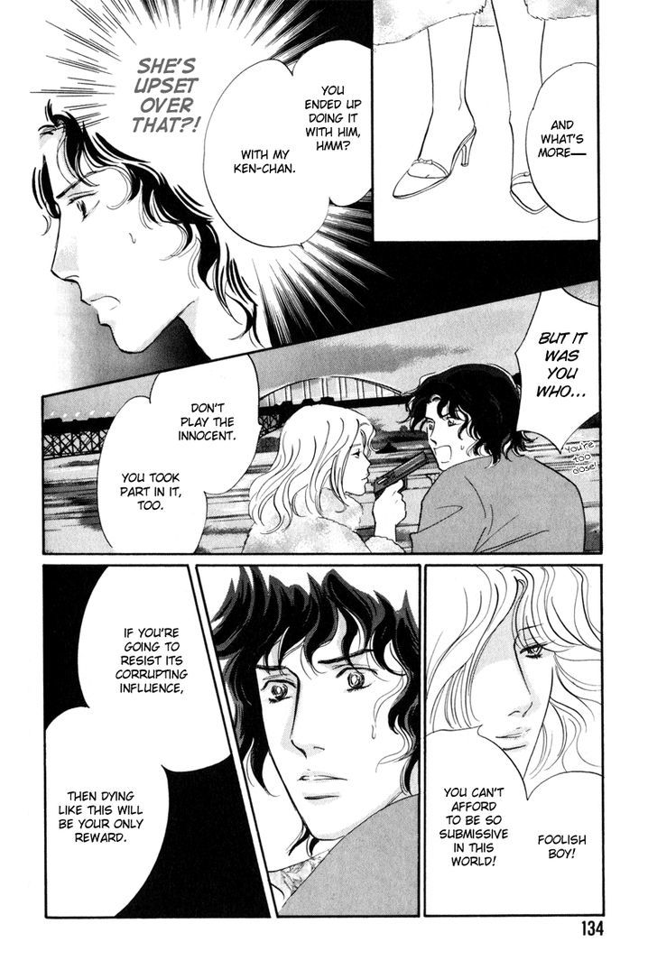 Shijin wa Ichinichi ni Shite Narazu Chapter 5 page 12 - Chapter 5