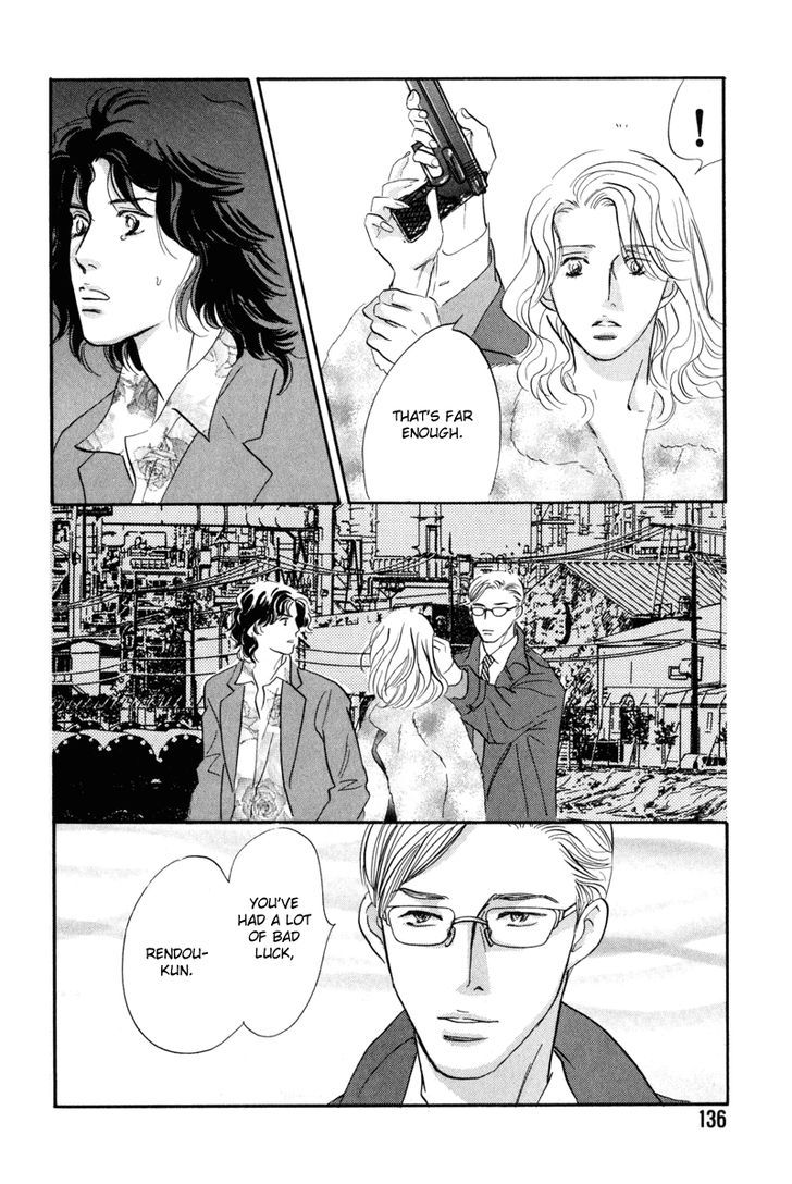 Shijin wa Ichinichi ni Shite Narazu Chapter 5 page 14 - Chapter 5