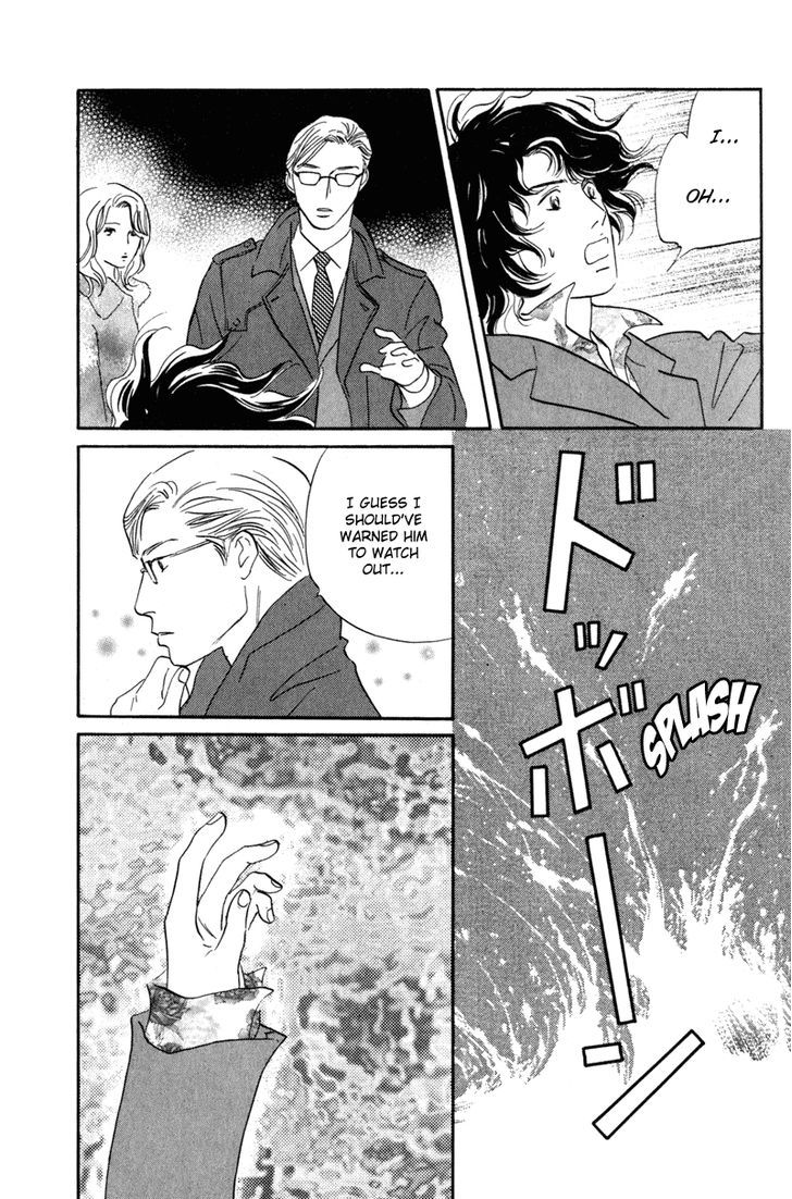 Shijin wa Ichinichi ni Shite Narazu Chapter 5 page 17 - Chapter 5