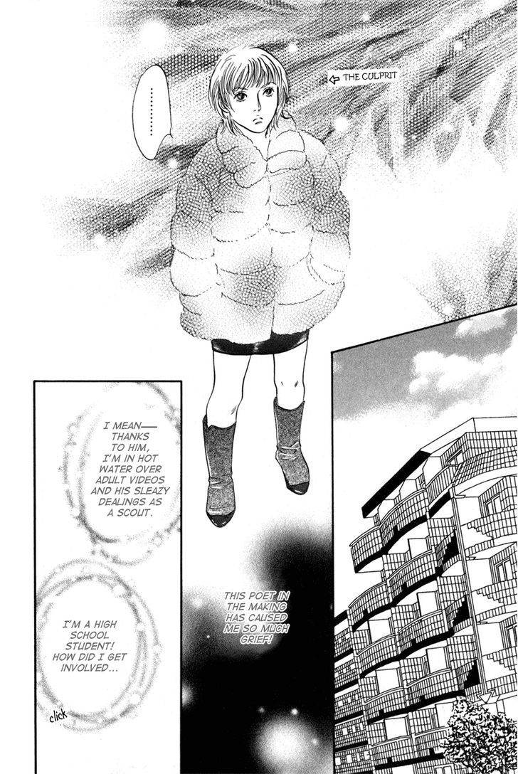 Shijin wa Ichinichi ni Shite Narazu Chapter 5 page 2 - Chapter 5