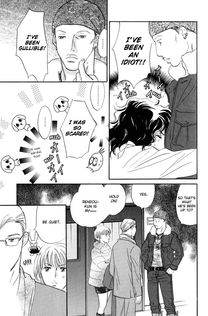 Shijin wa Ichinichi ni Shite Narazu Chapter 5 page 21 - Chapter 5