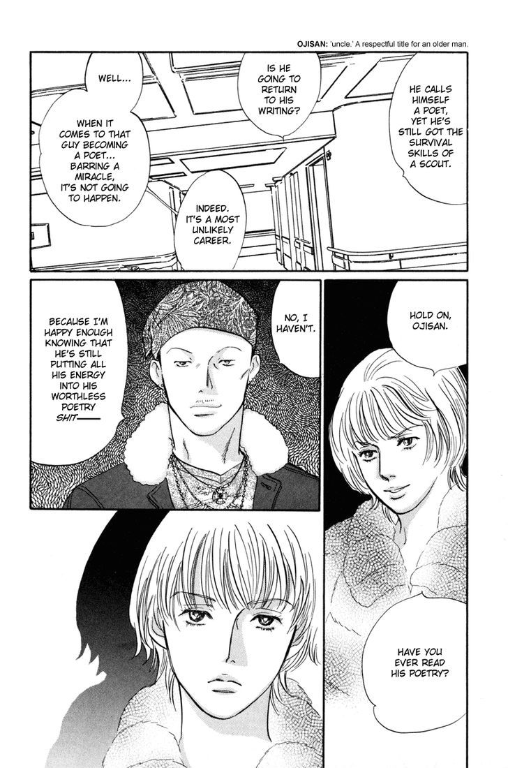 Shijin wa Ichinichi ni Shite Narazu Chapter 5 page 22 - Chapter 5