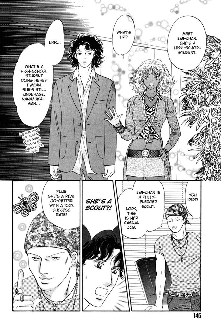 Shijin wa Ichinichi ni Shite Narazu Chapter 5 page 24 - Chapter 5