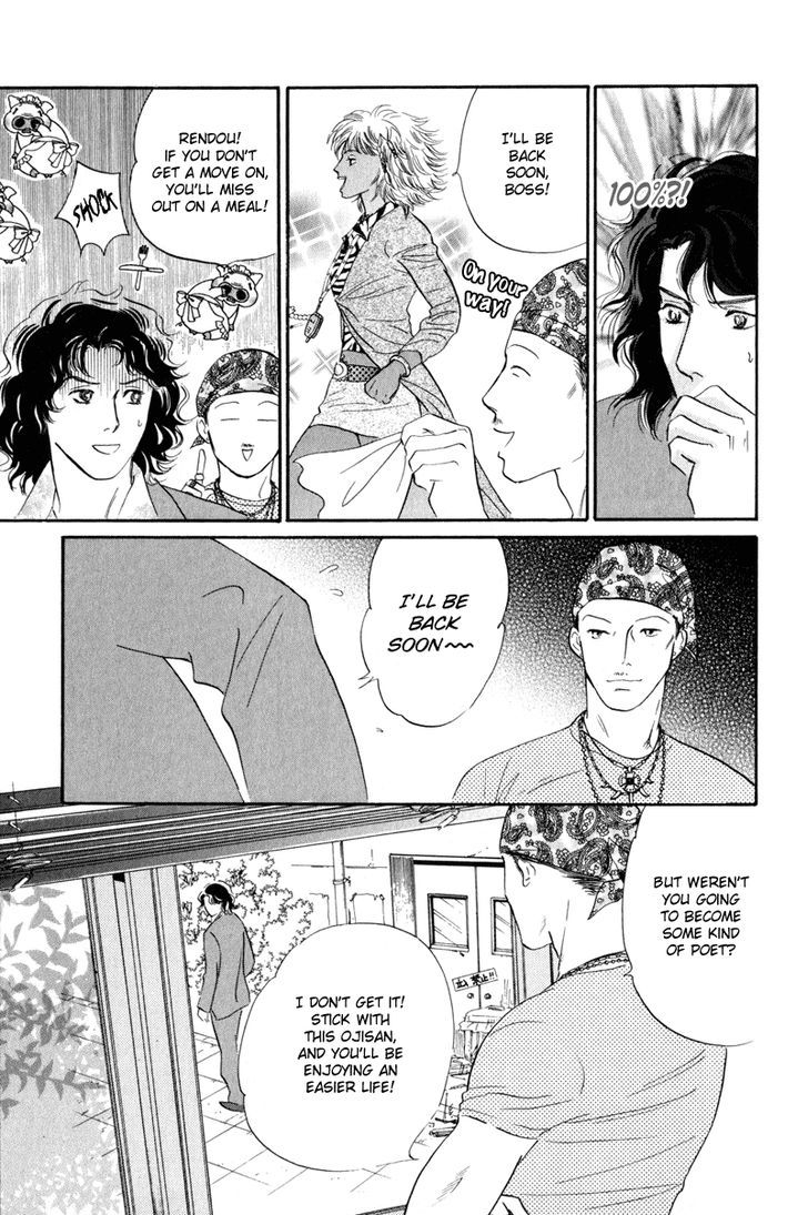 Shijin wa Ichinichi ni Shite Narazu Chapter 5 page 25 - Chapter 5