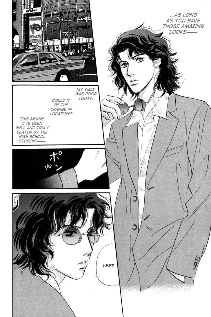Shijin wa Ichinichi ni Shite Narazu Chapter 5 page 26 - Chapter 5