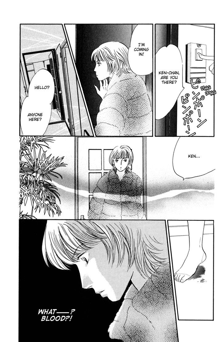 Shijin wa Ichinichi ni Shite Narazu Chapter 5 page 3 - Chapter 5