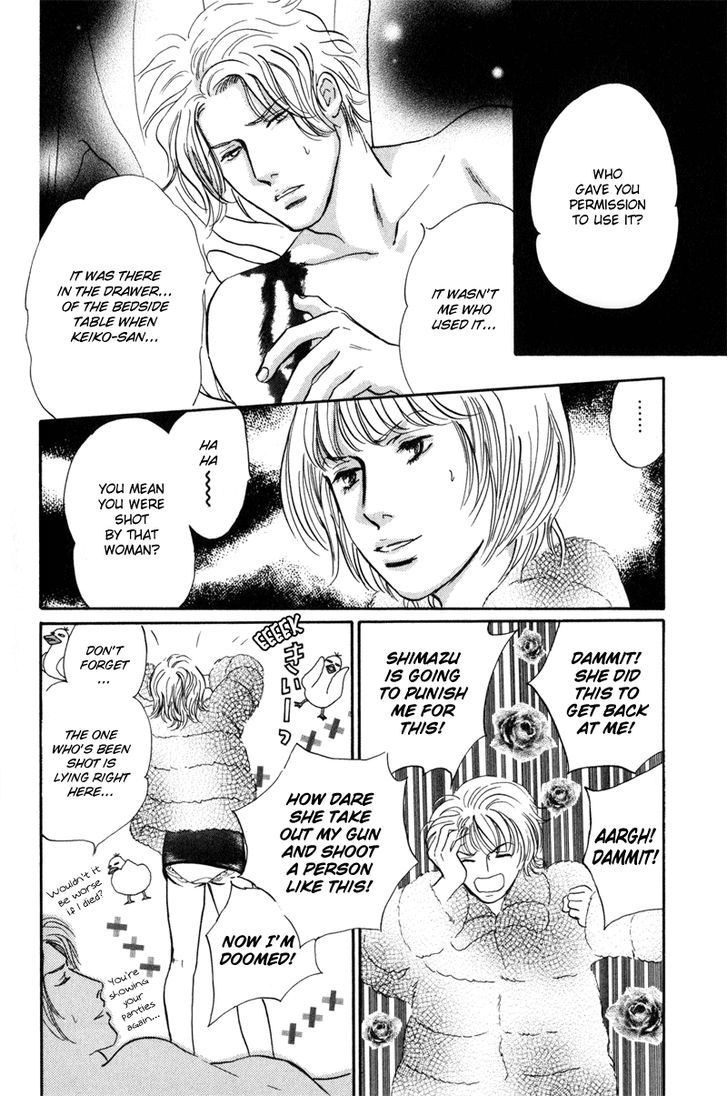 Shijin wa Ichinichi ni Shite Narazu Chapter 5 page 6 - Chapter 5