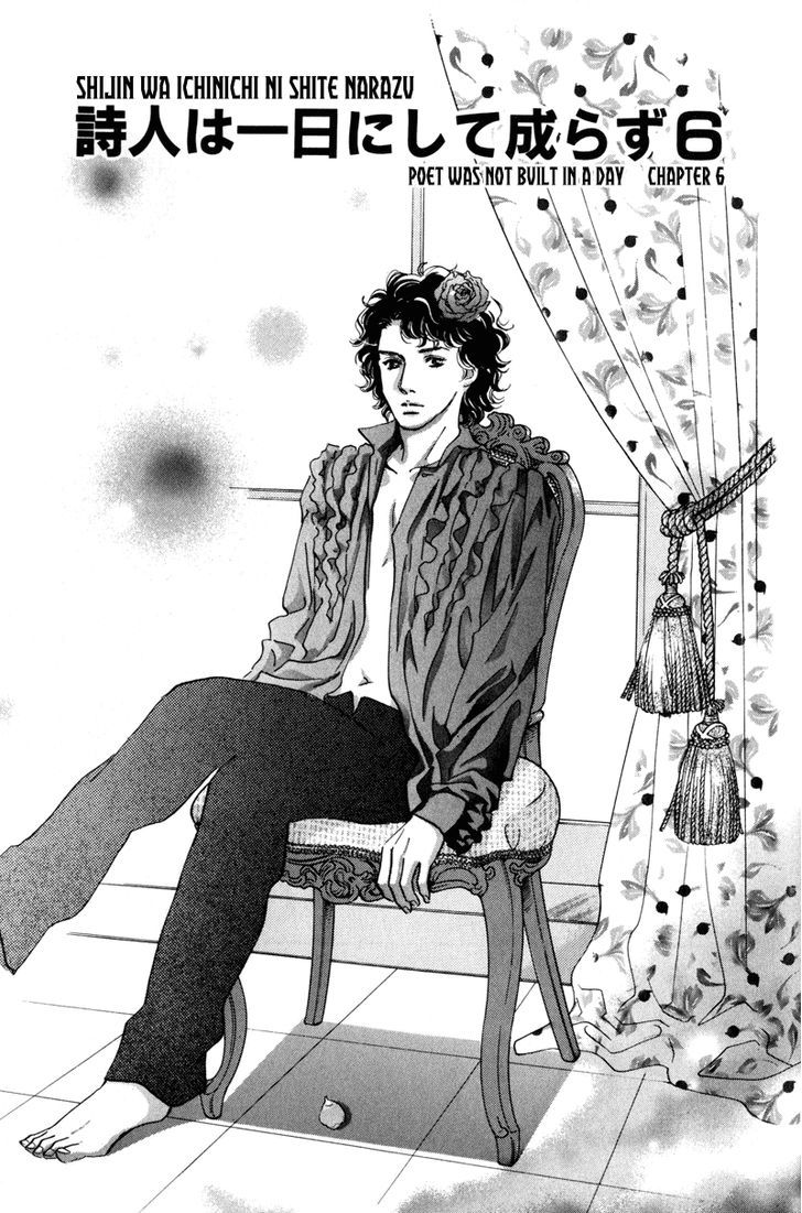 Shijin wa Ichinichi ni Shite Narazu Chapter 6 page 1 - Chapter 6