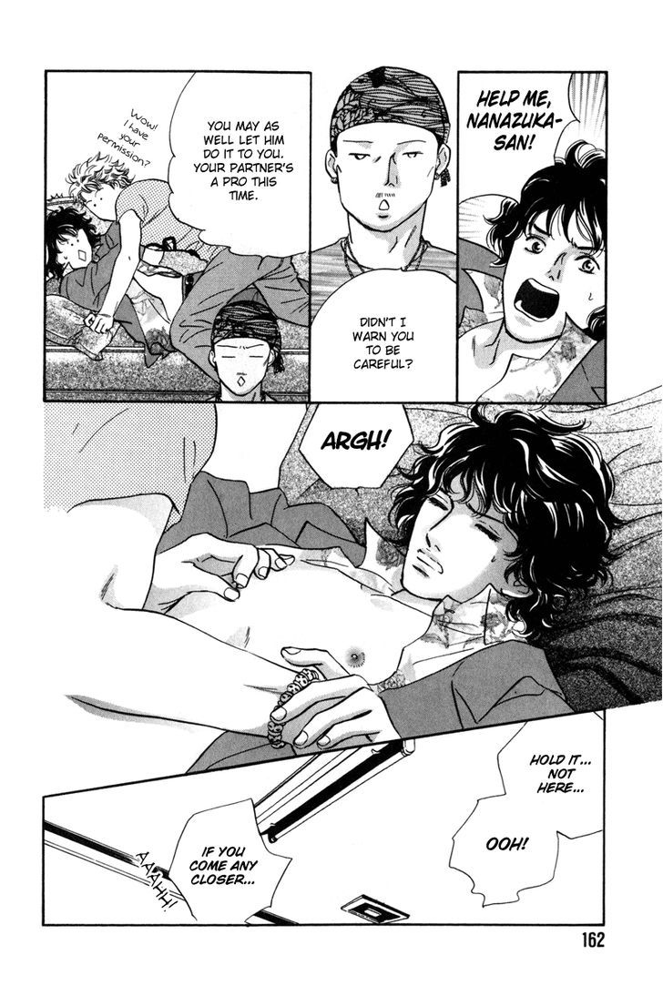 Shijin wa Ichinichi ni Shite Narazu Chapter 6 page 10 - Chapter 6