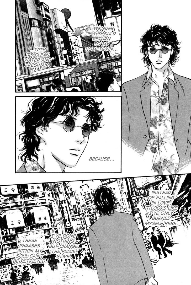 Shijin wa Ichinichi ni Shite Narazu Chapter 6 page 13 - Chapter 6