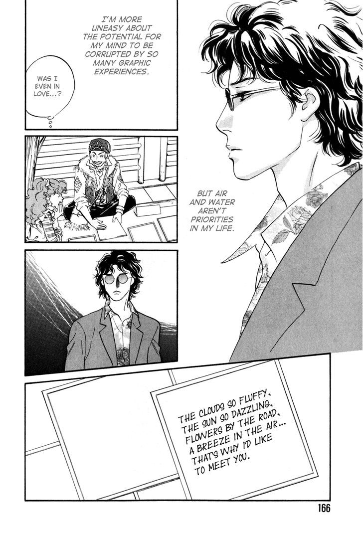 Shijin wa Ichinichi ni Shite Narazu Chapter 6 page 14 - Chapter 6