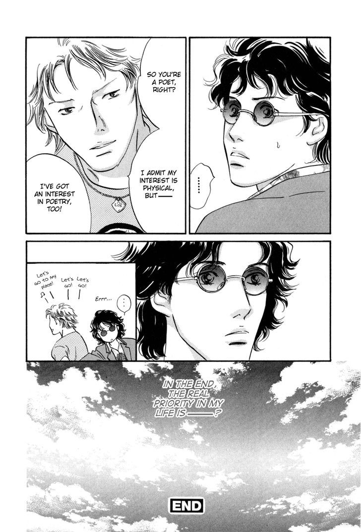 Shijin wa Ichinichi ni Shite Narazu Chapter 6 page 16 - Chapter 6