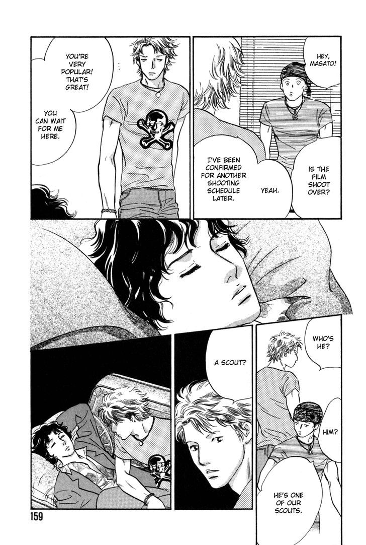 Shijin wa Ichinichi ni Shite Narazu Chapter 6 page 7 - Chapter 6