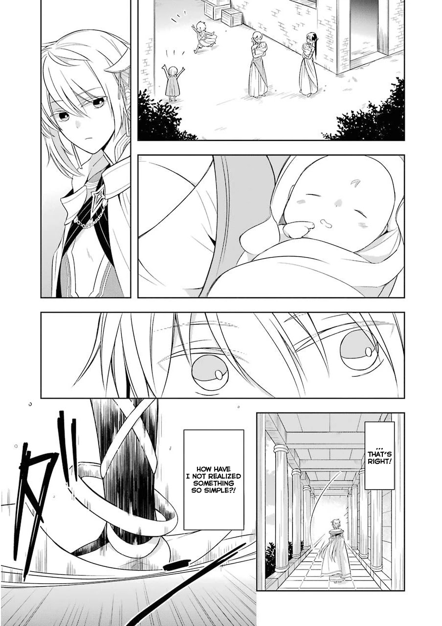 Shijou Saikyou no Daimaou, Murabito A ni Tensei suru Chapter 1 page 11 - Chapter 1: The Solitary Demon Lord's Rebirth In The Future World