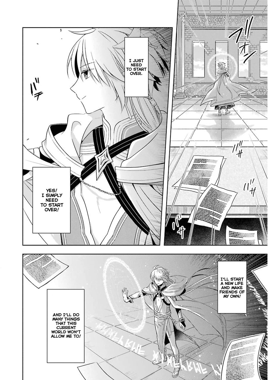 Shijou Saikyou no Daimaou, Murabito A ni Tensei suru Chapter 1 page 12 - Chapter 1: The Solitary Demon Lord's Rebirth In The Future World