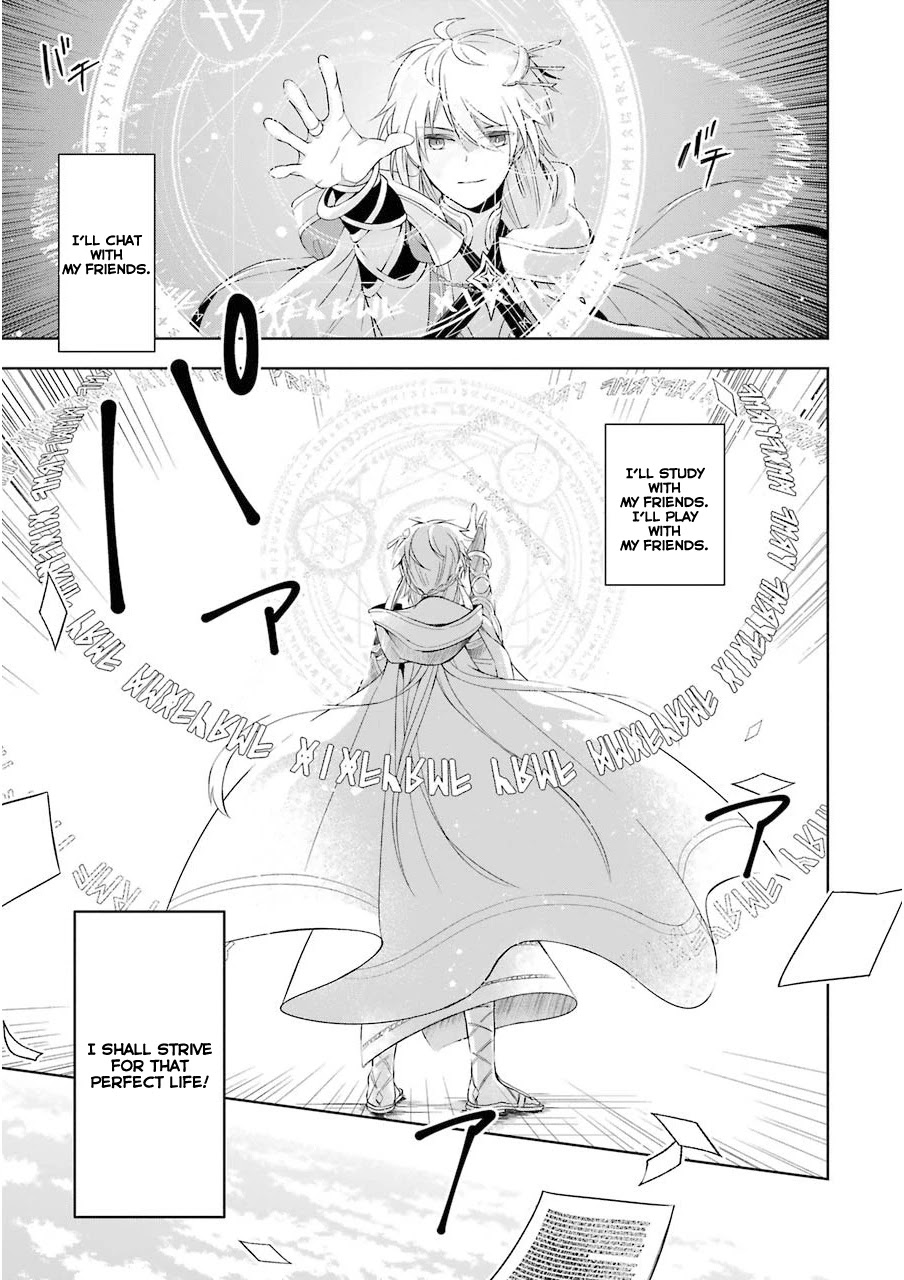 Shijou Saikyou no Daimaou, Murabito A ni Tensei suru Chapter 1 page 13 - Chapter 1: The Solitary Demon Lord's Rebirth In The Future World