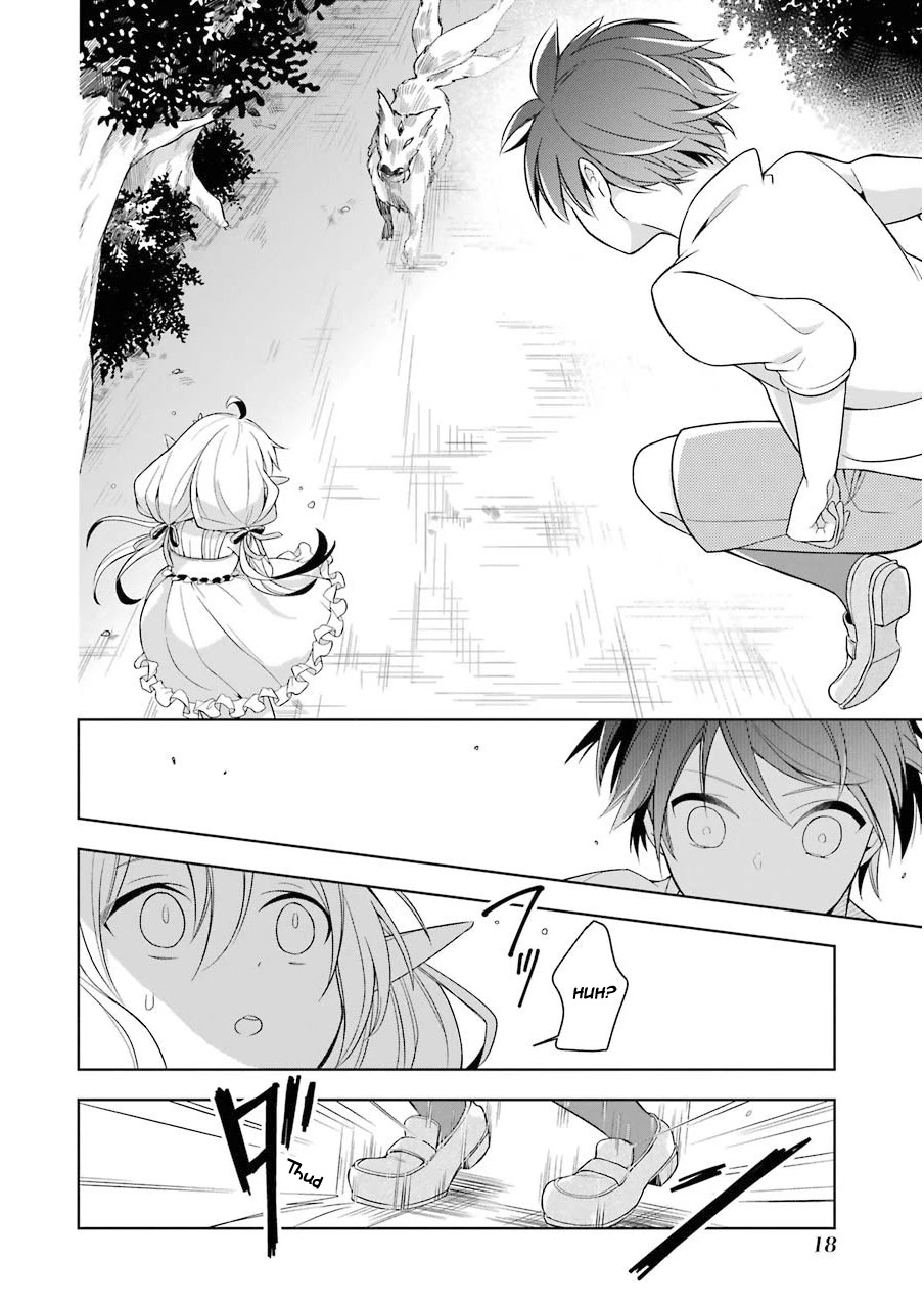 Shijou Saikyou no Daimaou, Murabito A ni Tensei suru Chapter 1 page 20 - Chapter 1: The Solitary Demon Lord's Rebirth In The Future World