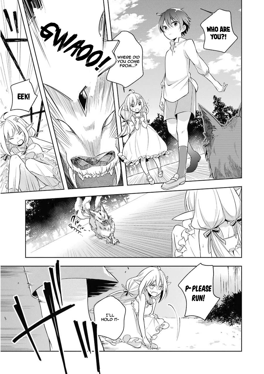 Shijou Saikyou no Daimaou, Murabito A ni Tensei suru Chapter 1 page 21 - Chapter 1: The Solitary Demon Lord's Rebirth In The Future World