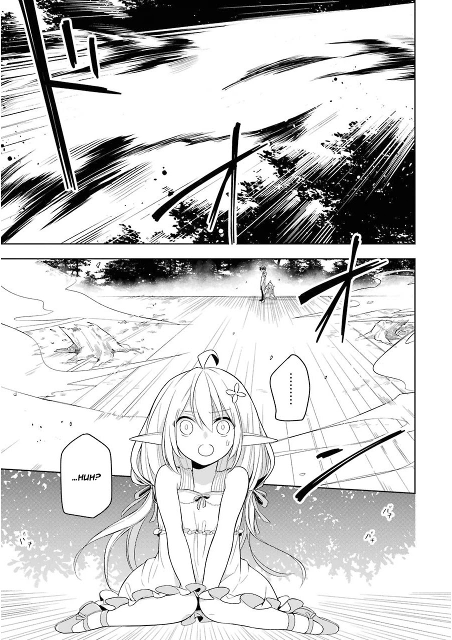 Shijou Saikyou no Daimaou, Murabito A ni Tensei suru Chapter 1 page 23 - Chapter 1: The Solitary Demon Lord's Rebirth In The Future World