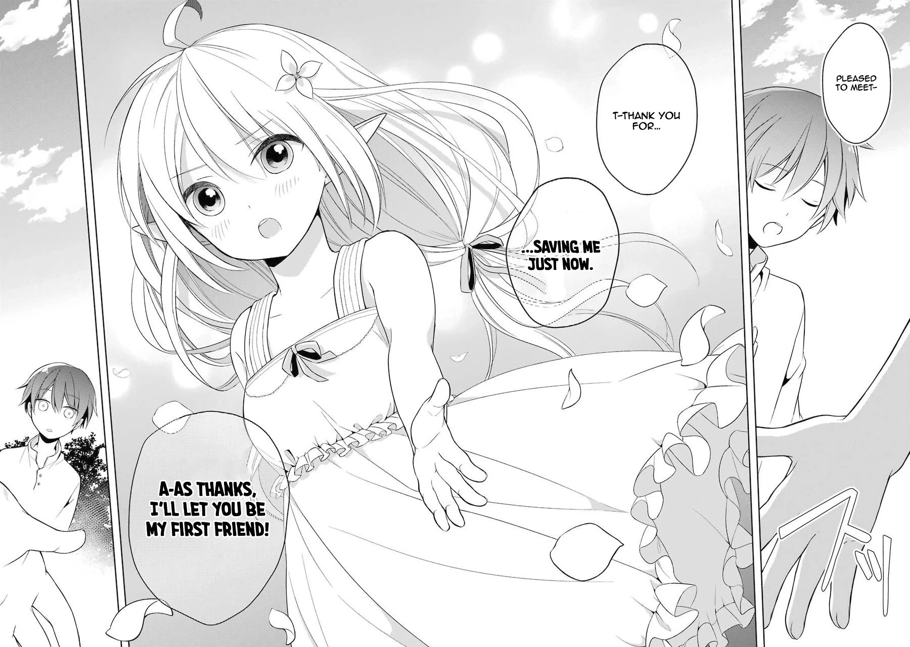 Shijou Saikyou no Daimaou, Murabito A ni Tensei suru Chapter 1 page 26 - Chapter 1: The Solitary Demon Lord's Rebirth In The Future World
