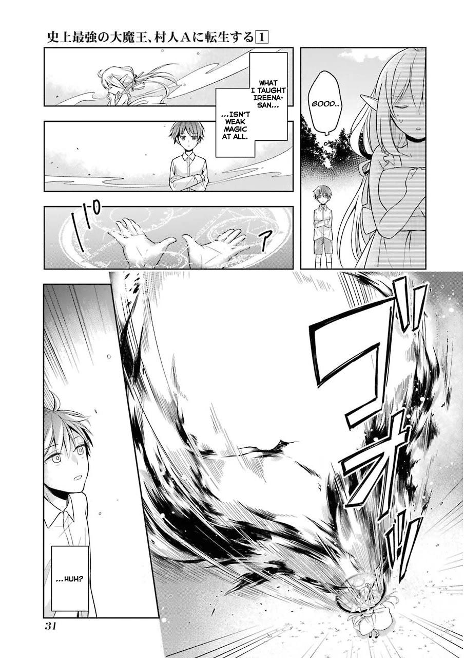 Shijou Saikyou no Daimaou, Murabito A ni Tensei suru Chapter 1 page 32 - Chapter 1: The Solitary Demon Lord's Rebirth In The Future World