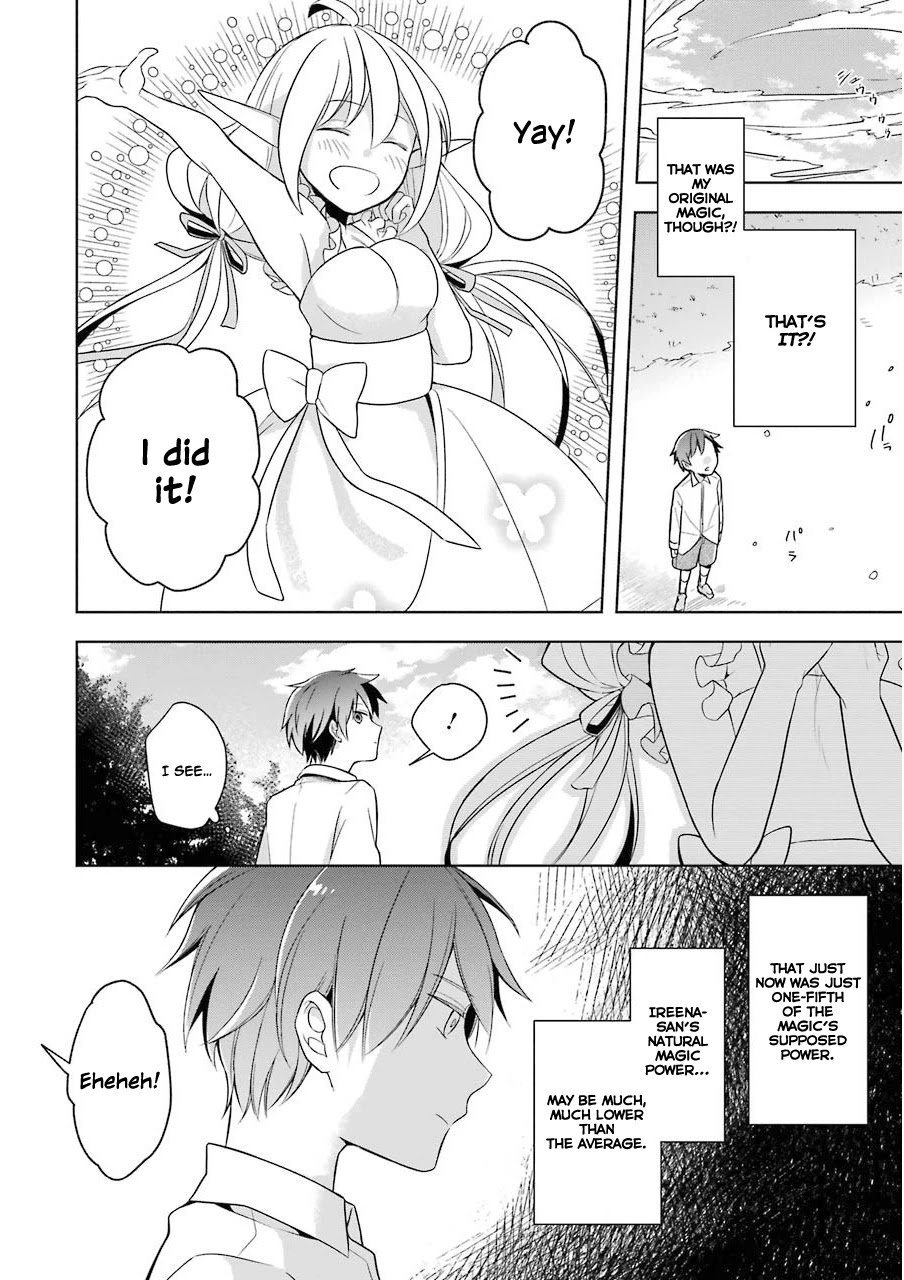 Shijou Saikyou no Daimaou, Murabito A ni Tensei suru Chapter 1 page 33 - Chapter 1: The Solitary Demon Lord's Rebirth In The Future World