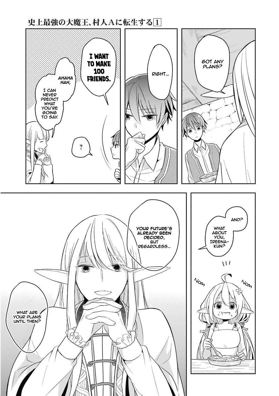 Shijou Saikyou no Daimaou, Murabito A ni Tensei suru Chapter 1 page 38 - Chapter 1: The Solitary Demon Lord's Rebirth In The Future World