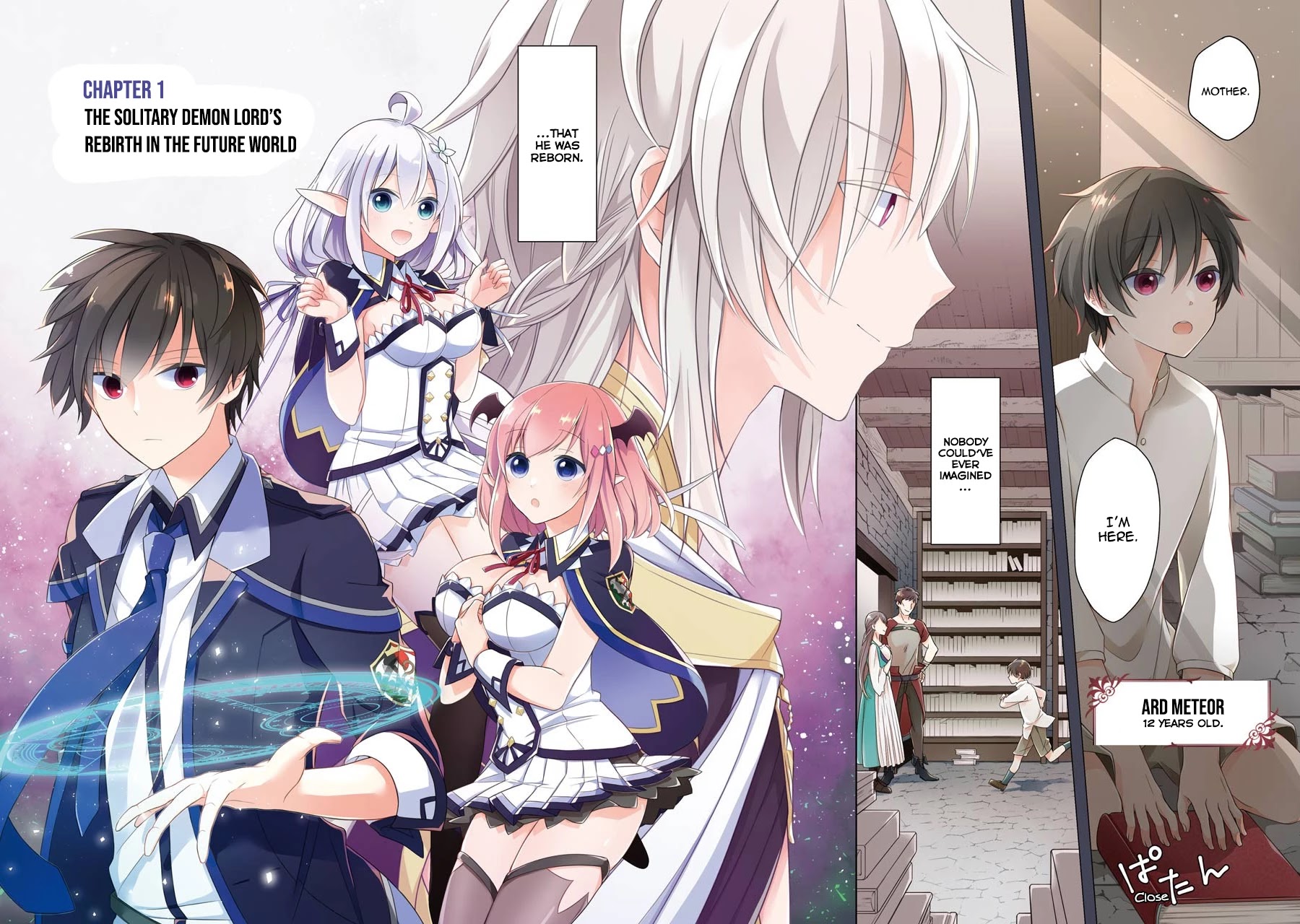 Shijou Saikyou no Daimaou, Murabito A ni Tensei suru Chapter 1 page 7 - Chapter 1: The Solitary Demon Lord's Rebirth In The Future World