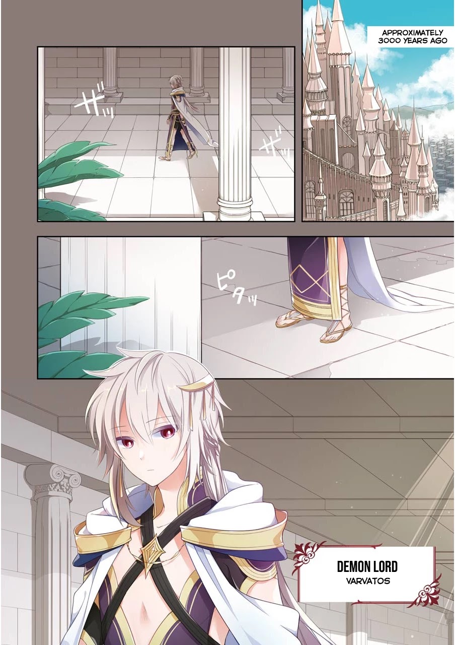 Shijou Saikyou no Daimaou, Murabito A ni Tensei suru Chapter 1 page 8 - Chapter 1: The Solitary Demon Lord's Rebirth In The Future World