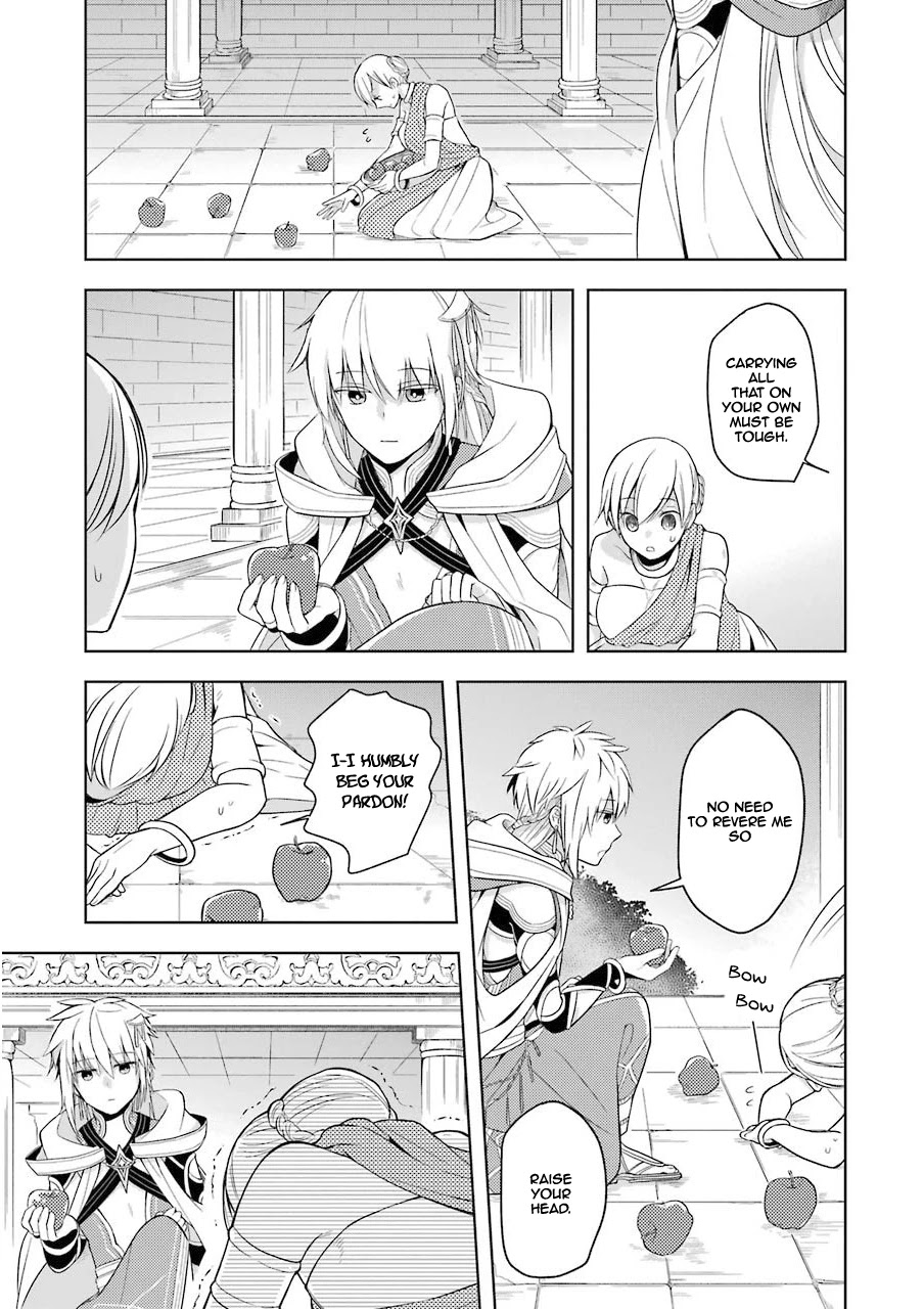 Shijou Saikyou no Daimaou, Murabito A ni Tensei suru Chapter 1 page 9 - Chapter 1: The Solitary Demon Lord's Rebirth In The Future World