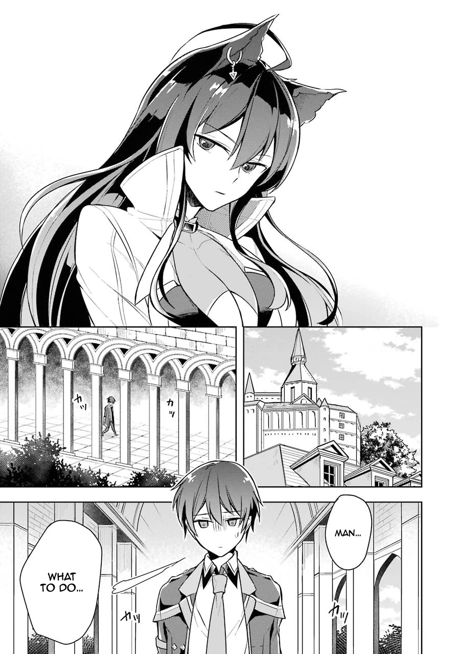 Shijou Saikyou no Daimaou, Murabito A ni Tensei suru Chapter 10 page 12 - Chapter 10: Former Demon Lord Reminisces